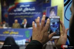 شانزدهمین نشست رسانه ای شنبه های انقلاب  18