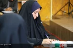 شانزدهمین نشست رسانه ای شنبه های انقلاب  20