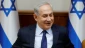 Netanyahu Sambut Kembalinya Sanksi AS terhadap Iran