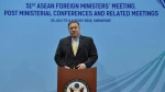Pompeo: US will ‘fully’ enforce sanctions on Iran
 2
