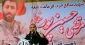 نائب القائد العام لحرس الثورة الاسلامية: الاستكبار العالمي يسعي لايجاد شرق اوسط آمن للكيان الصهيوني