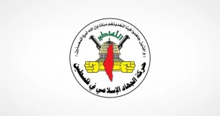 عقب ارتقاء شهيدين في قصف اسرائيلي

الجهاد الإسلامي: جرائم الاحتلال استخفاف بجهود تثبيت وقف إطلاق النار