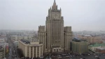 Russia 'deeply disappointed' by unilateral US sanctions on Iran: Foreign Ministry 2