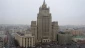 Russia 'deeply disappointed' by unilateral US sanctions on Iran: Foreign Ministry