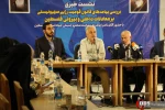 نشست خبری بررسی پیامدهای قانون قومیت رزیم صهیونیستی 2