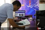 اعضاء جمعية هوية المقاومة يزورون وكالة قدسنا 2