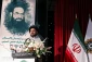کنگره جهانی بزرگداشت سرداران شهید مقاومت برگزار شد