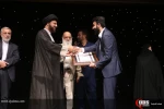 کنگره جهانی بزرگداشت سرداران شهید مقاومت 2