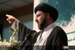 کنگره جهانی بزرگداشت سرداران شهید مقاومت 8