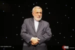 کنگره جهانی بزرگداشت سرداران شهید مقاومت 28