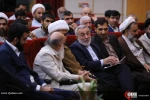 کنگره جهانی بزرگداشت سرداران شهید مقاومت 16
