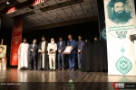 کنگره جهانی بزرگداشت سرداران شهید مقاومت 29