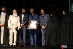 کنگره جهانی بزرگداشت سرداران شهید مقاومت 32