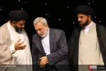 کنگره جهانی بزرگداشت سرداران شهید مقاومت 33