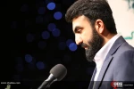 کنگره جهانی بزرگداشت سرداران شهید مقاومت 35