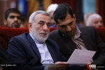 کنگره جهانی بزرگداشت سرداران شهید مقاومت 19