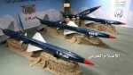 Yemeni forces fire missiles at Saudi military bases, key positions in Jizan 2