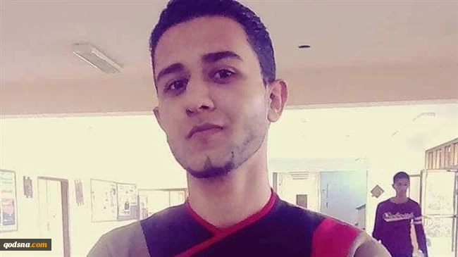 Israeli bullets take two more Palestinian lives in Gaza 2
