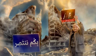 گزارش ویژه خبرنگار قدسنا در لبنان در آستانه سالگرد جنگ 33 روزه:

«با شما پیروزیم» ؛ معنای عملی ایستادگی ملت کنار مقاومت/ یادی از نقش برجسته شهید شاطری
