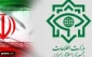 وزارت اطلاعات در بیانیه ای اعلام کرد:

ارتقاء نقش سربازان گمنام امام زمان (عج) در روند رسیدگی سریع، عادلانه و متقن به مفاسد اقتصادی
