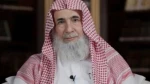 Saudi authorities arrest another professor in widening crackdown on dissent 2