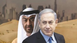 صحيفة تكشف: 

وفد إماراتي رفيع المستوى زار الاحتلال لعقد صفقات!