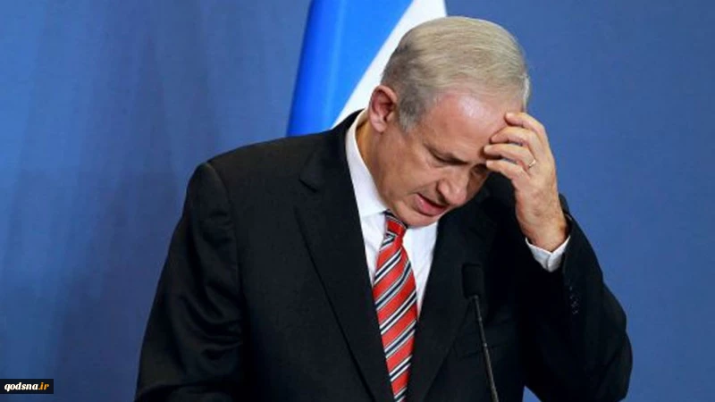 Netanyahu Akui Eksistensi Israel Terancam 2
