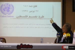 نشست معامله قرن در کانون اندیشه جوان 14