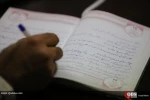 چهارمین جلسه کمیسیون سیاسی و امور بین الملل جمعیت دفاع از ملت فلسطین 11
