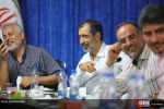 چهارمین جلسه کمیسیون سیاسی و امور بین الملل جمعیت دفاع از ملت فلسطین 16