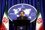 IRAN S RIGHTS NOT DENIED IN CASPIAN SEA CONVENTION: FM SPOX 2