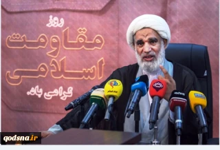 عضو الهيئة الرئاسية في مجلس خبراء القيادة:

ترامب غاضب من انتصارات محور المقاومة