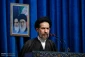 خطيب جمعة طهران: لولا الدفاع المقدس لما كانت سوريا وفلسطين رمزًا لمحاربة الاستكبار