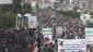 Yemenis condemn ongoing war led by Saudi Arabia