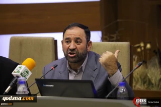 تبیین دلایل پشت پرده کمک ایران به بوسنی در چهل‌وششمین‌ نشست «کبوتران مسجد دوردست»