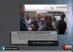 عکس نوشته : آخرین رویدادهای منطقه و فلسطین

طرح 4 ماده ای «گوترش» برای حمایت از فلسطین 4