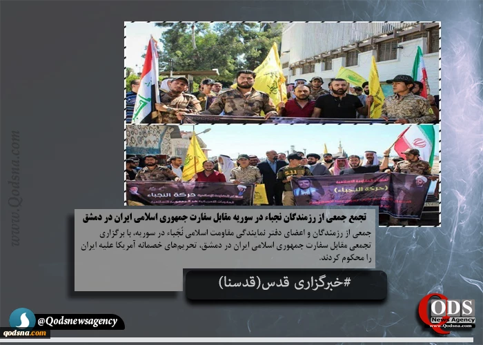 عکس نوشته : آخرین رویدادهای منطقه و فلسطین

طرح 4 ماده ای «گوترش» برای حمایت از فلسطین 7