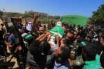 تشییع باشکوه پیکر دو شهید راهپیمایی «قیام برای قدس و مسجدالاقصی» در غزه  10