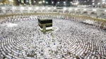 Warga Qatar Tidak Bisa Tunaikan Ibadah Haji 2