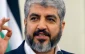 Konsensus Nasional; Perisai Palestina terhadap Konspirasi Transaksi Abad
