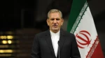 Iran looking for solutions to sell oil, transfer revenues under US bans: First VP
 2