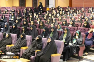 با سخنرانی نماینده ولی فقیه در استان و نماینده جنبش جهاد اسلامی فلسطین در تهران

پنجمین دوره طرح لشکر فرشتگان یادواره بانوی شهید فلسطینی رزان النجار در گیلان برگزار شد + تصاویر