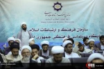 روز جهانی مسجد با حضور حجت الاسلام رئیسی 
 14
