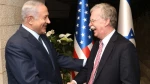 Konspirasi Baru AS-Israel terhadap Iran 2