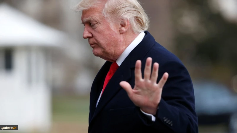 Dukungan Rakyat AS kepada Trump Menurun 2