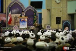 Pertemuan atas Hari Internasional Masjid 2