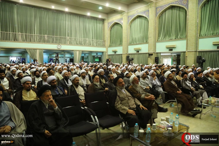 Pertemuan atas Hari Internasional Masjid 6
