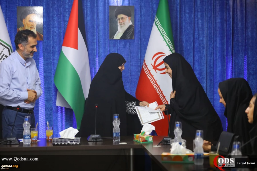Pertemuan Putri Imam Khomeini dengan para Il 4