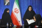 Pertemuan Putri Imam Khomeini dengan para Il 6