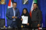 Pertemuan Putri Imam Khomeini dengan para Il 7